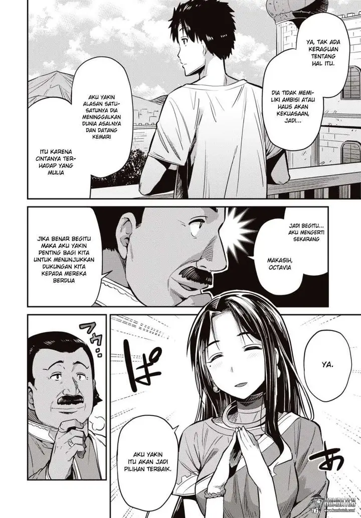 image-komik-risou-no-himo-seikatsu-chapter-7-6/33