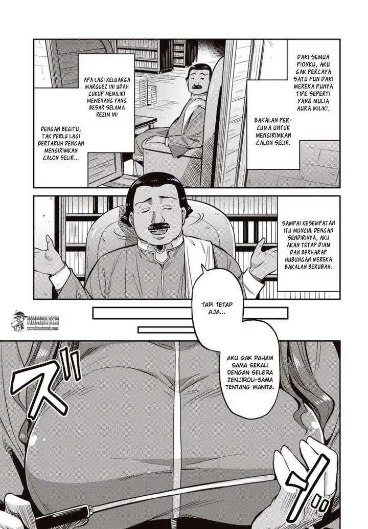 image-komik-risou-no-himo-seikatsu-chapter-7-7/33