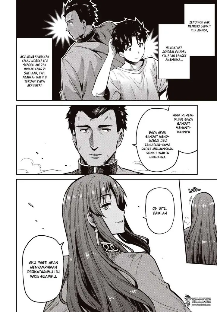 image-komik-risou-no-himo-seikatsu-chapter-7-15/33