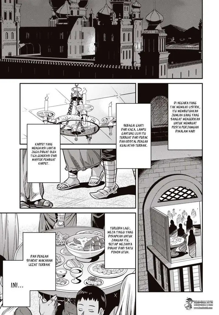 image-komik-risou-no-himo-seikatsu-chapter-7-16/33