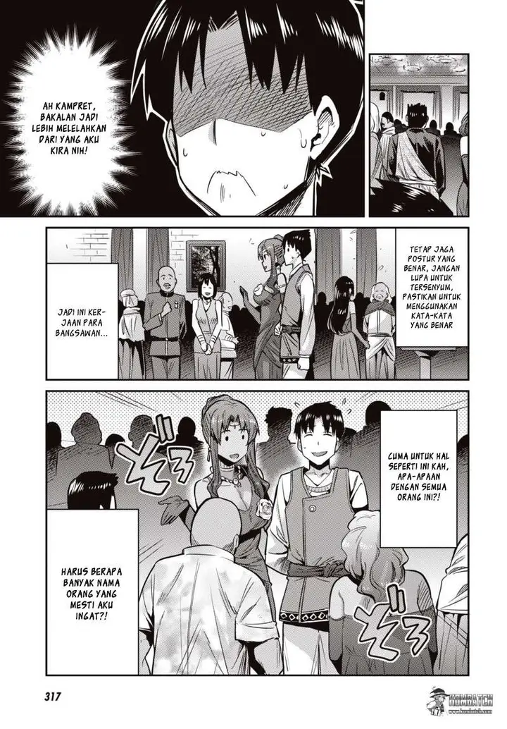 image-komik-risou-no-himo-seikatsu-chapter-7-19/33