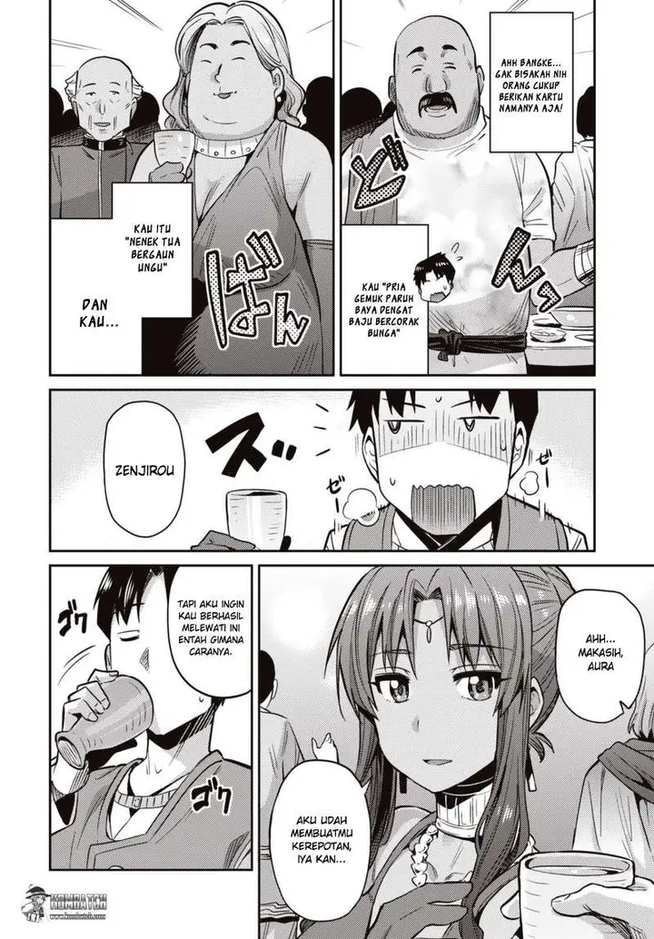 image-komik-risou-no-himo-seikatsu-chapter-7-20/33