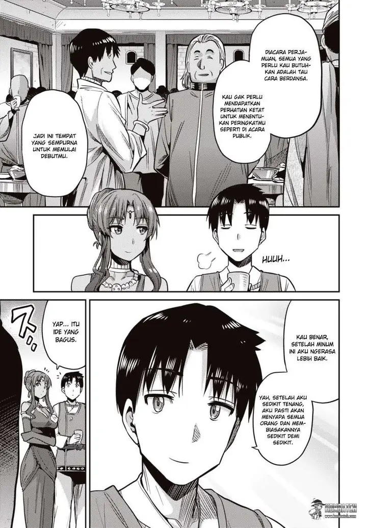 image-komik-risou-no-himo-seikatsu-chapter-7-21/33