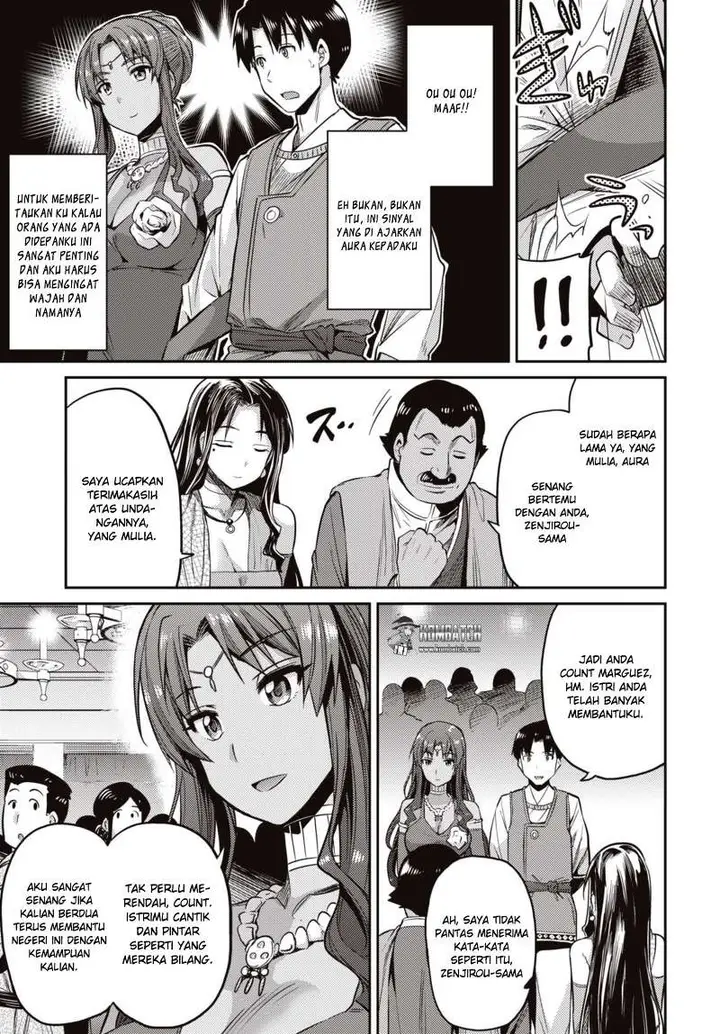 image-komik-risou-no-himo-seikatsu-chapter-7-23/33