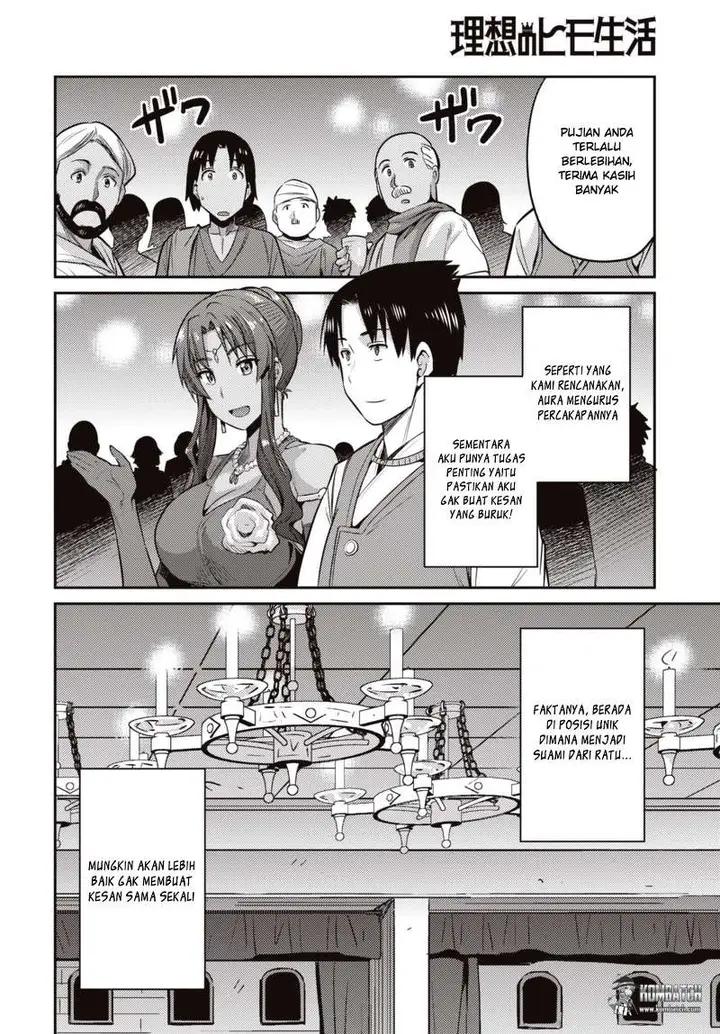 image-komik-risou-no-himo-seikatsu-chapter-7-24/33
