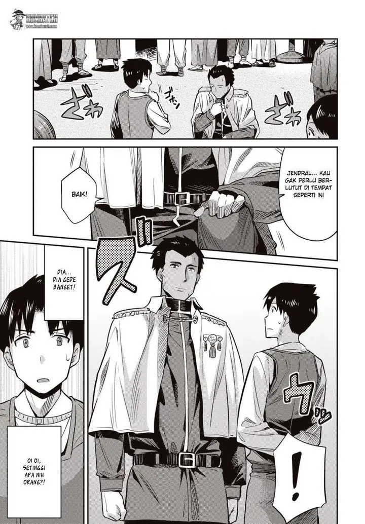 image-komik-risou-no-himo-seikatsu-chapter-7-29/33