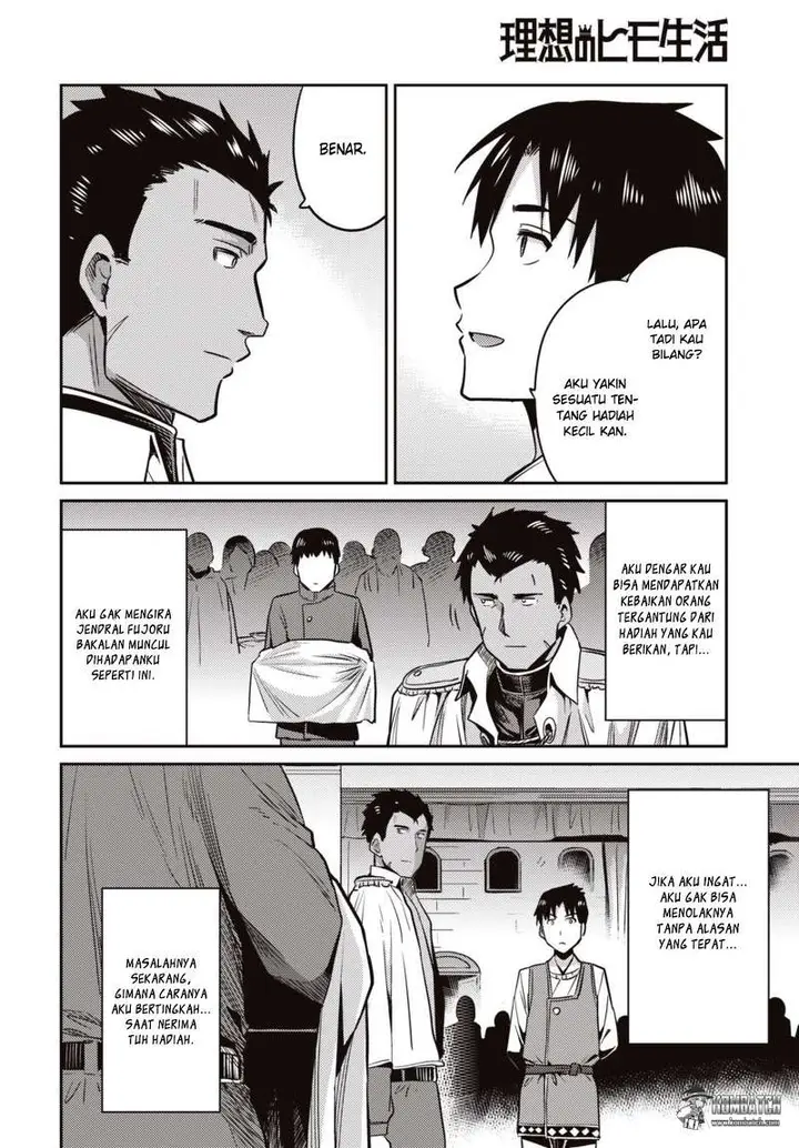 image-komik-risou-no-himo-seikatsu-chapter-7-30/33