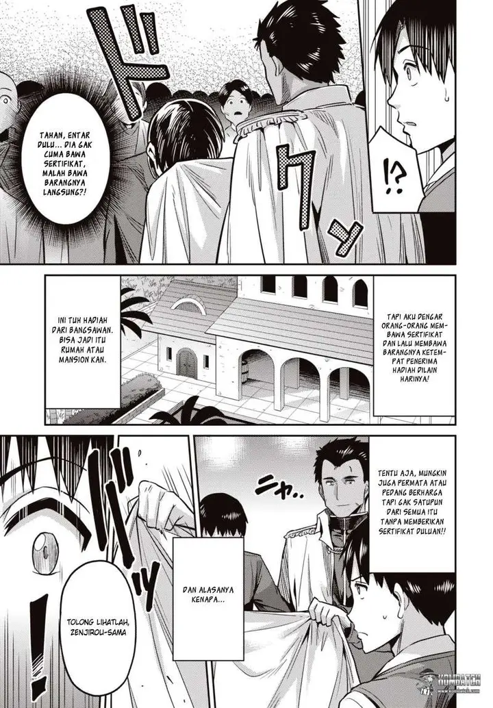 image-komik-risou-no-himo-seikatsu-chapter-7-31/33