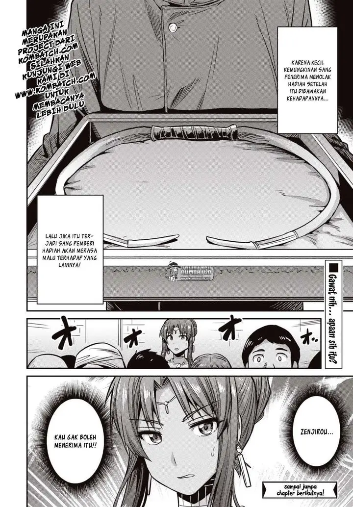 image-komik-risou-no-himo-seikatsu-chapter-7-32/33