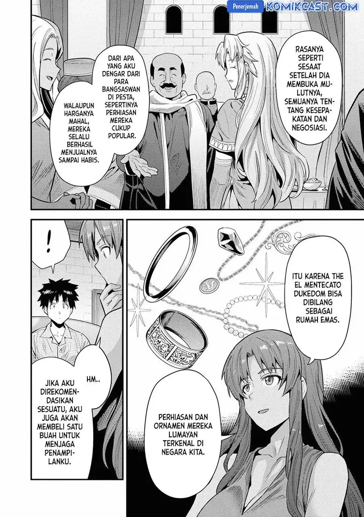 image-komik-risou-no-himo-seikatsu-chapter-70-5/36