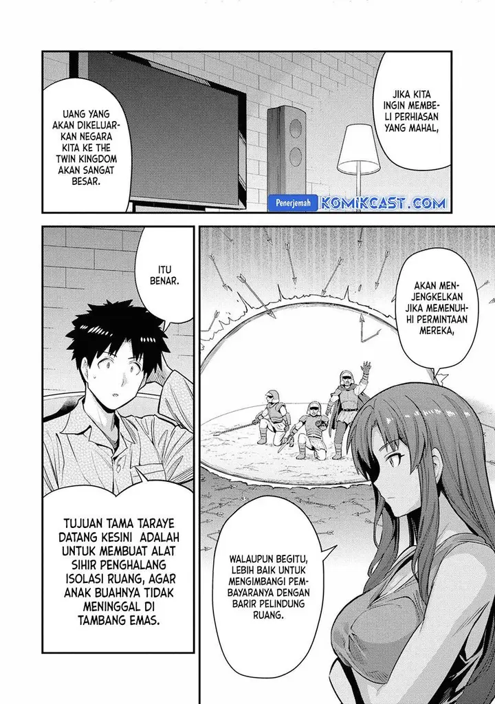 image-komik-risou-no-himo-seikatsu-chapter-70-9/36