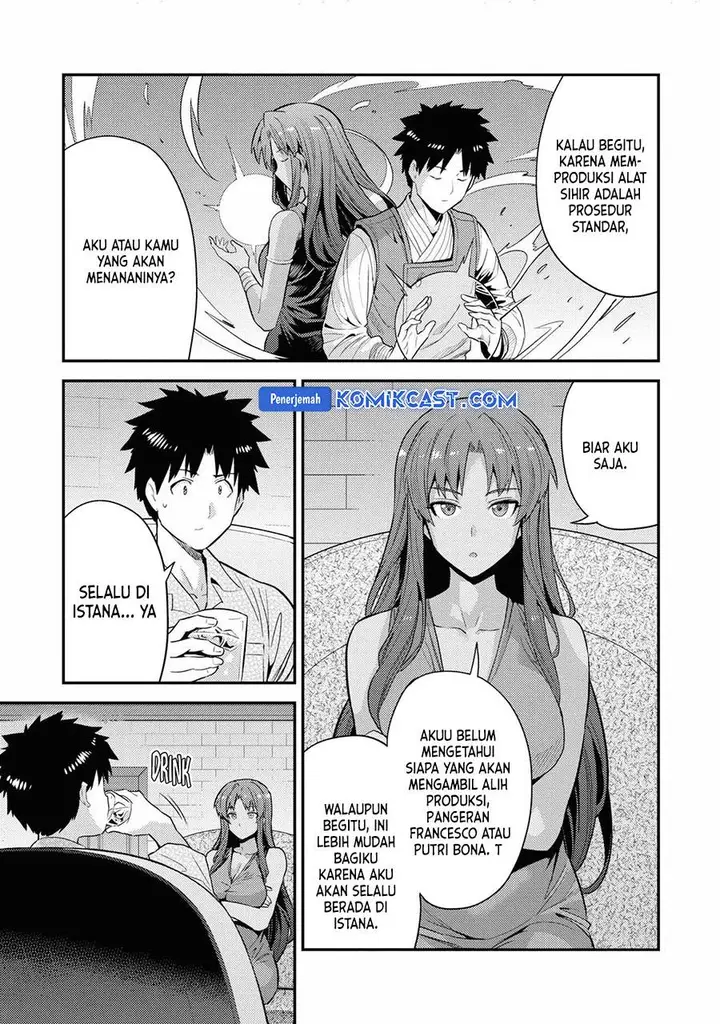 image-komik-risou-no-himo-seikatsu-chapter-70-10/36