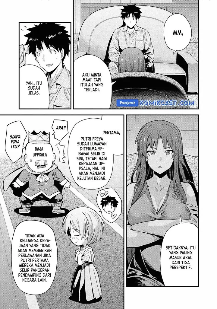 image-komik-risou-no-himo-seikatsu-chapter-70-12/36