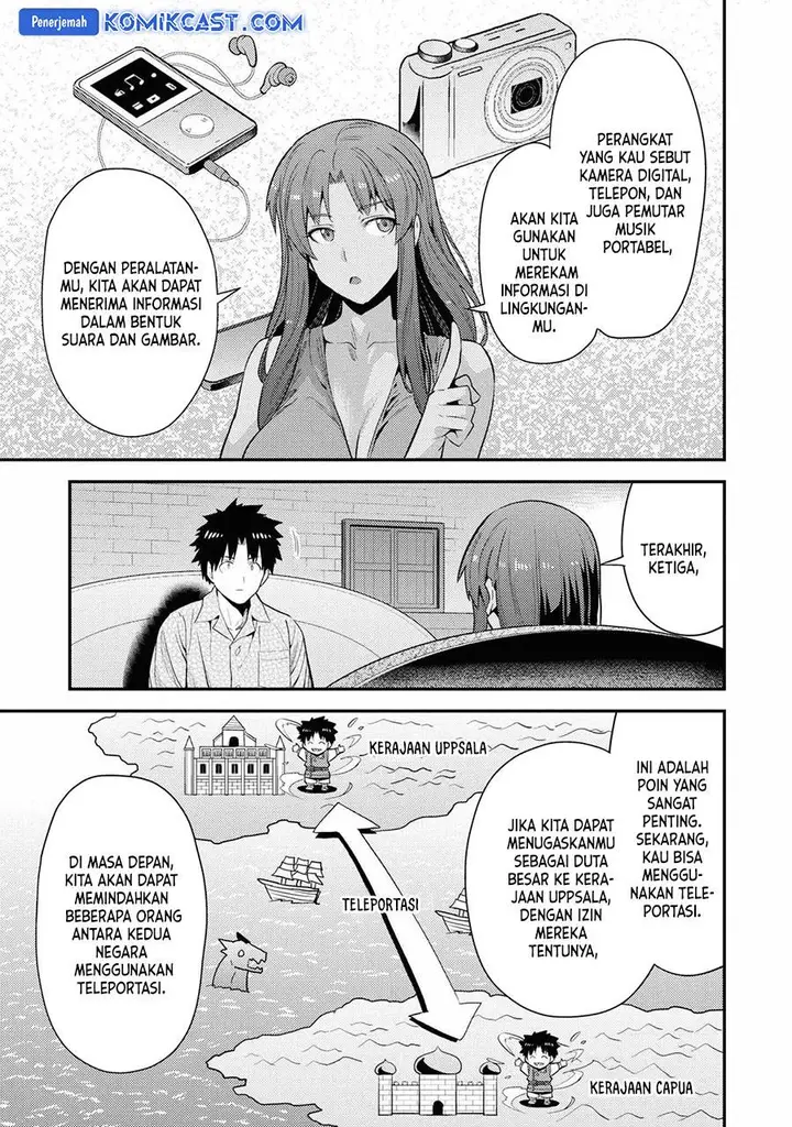 image-komik-risou-no-himo-seikatsu-chapter-70-14/36