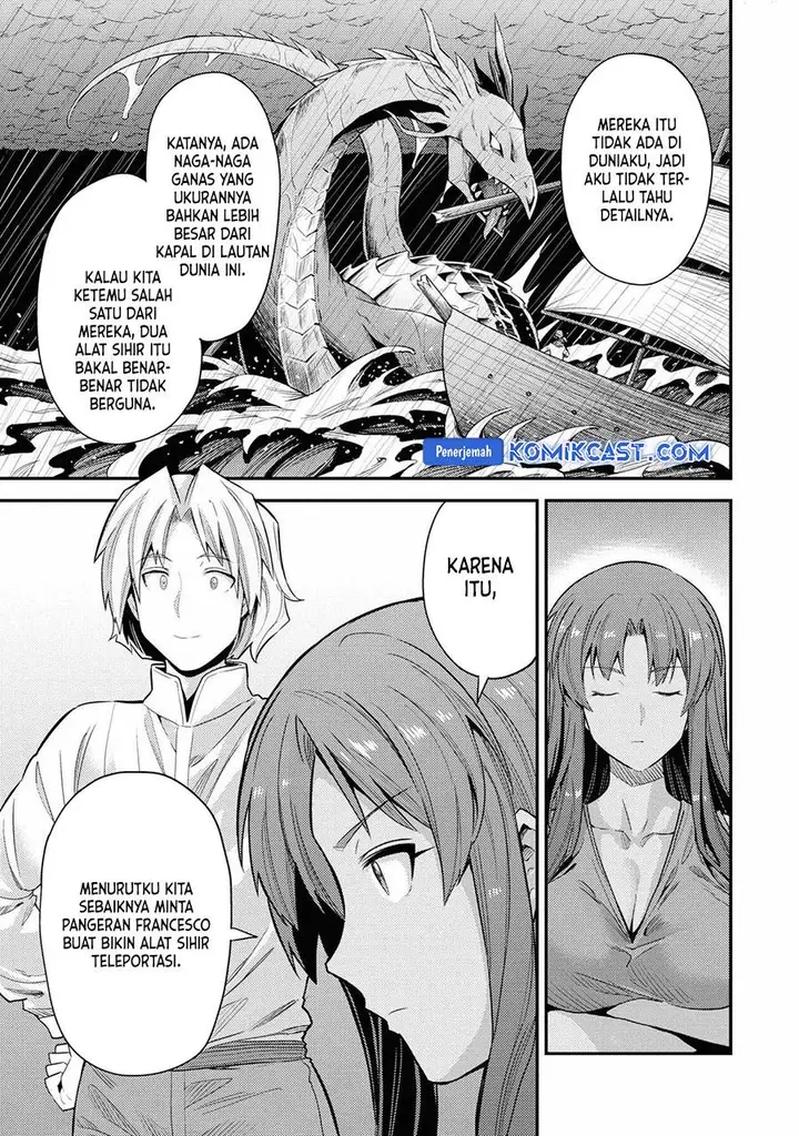 image-komik-risou-no-himo-seikatsu-chapter-70-20/36