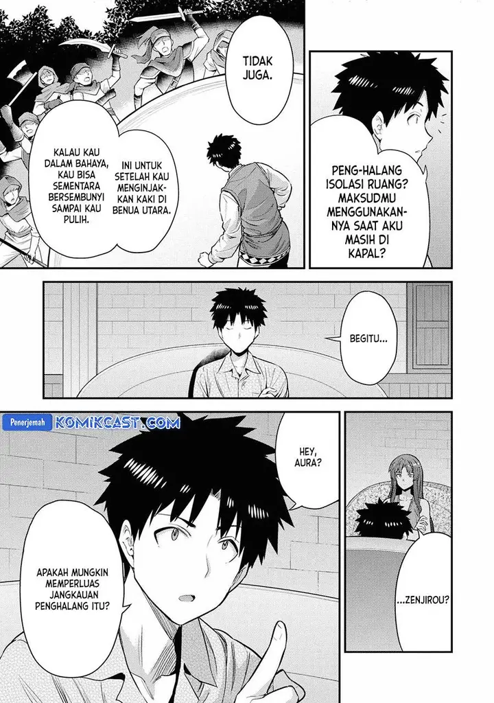 image-komik-risou-no-himo-seikatsu-chapter-70-24/36