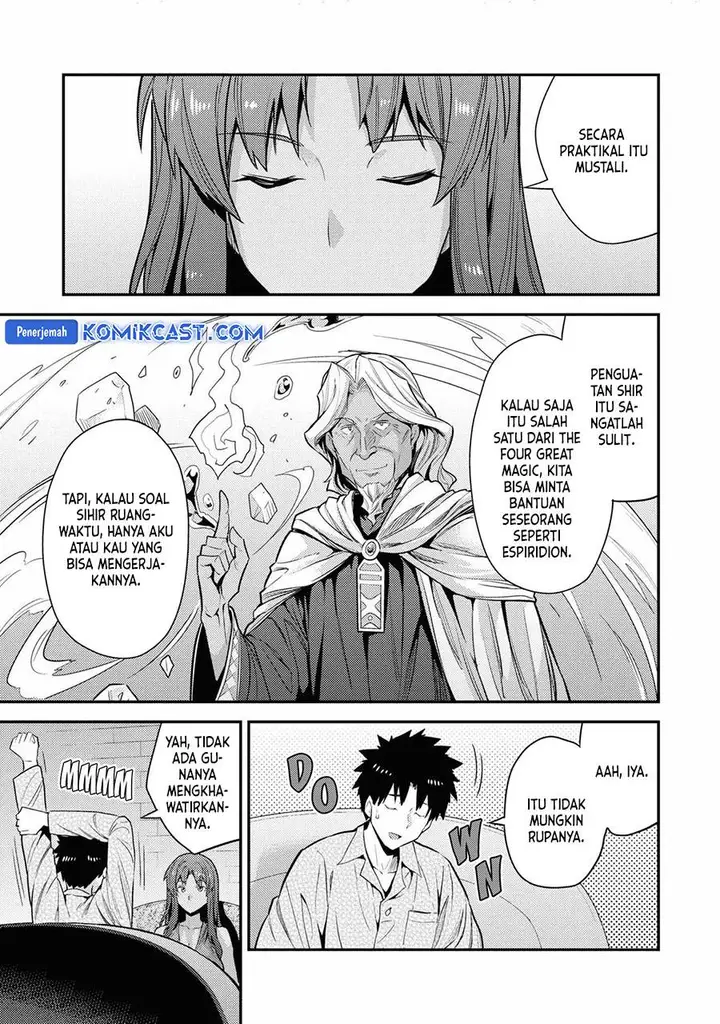 image-komik-risou-no-himo-seikatsu-chapter-70-26/36
