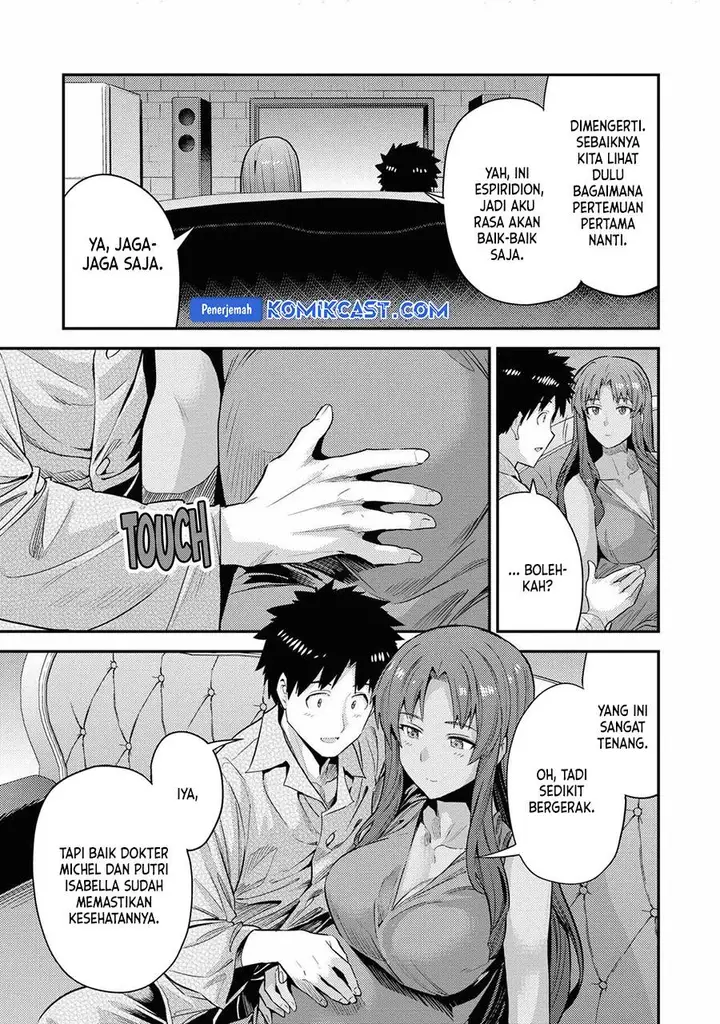 image-komik-risou-no-himo-seikatsu-chapter-70-30/36