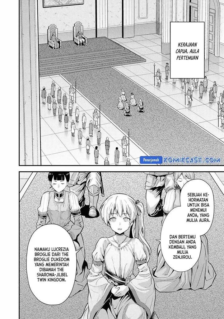 image-komik-risou-no-himo-seikatsu-chapter-71-1/30