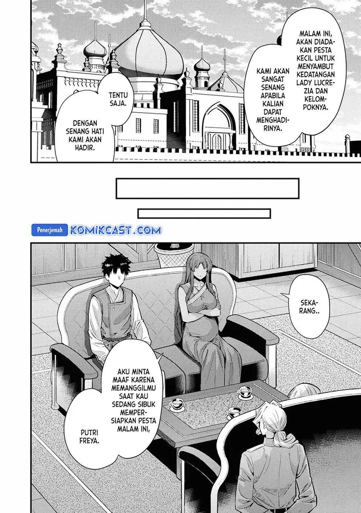 image-komik-risou-no-himo-seikatsu-chapter-71-5/30