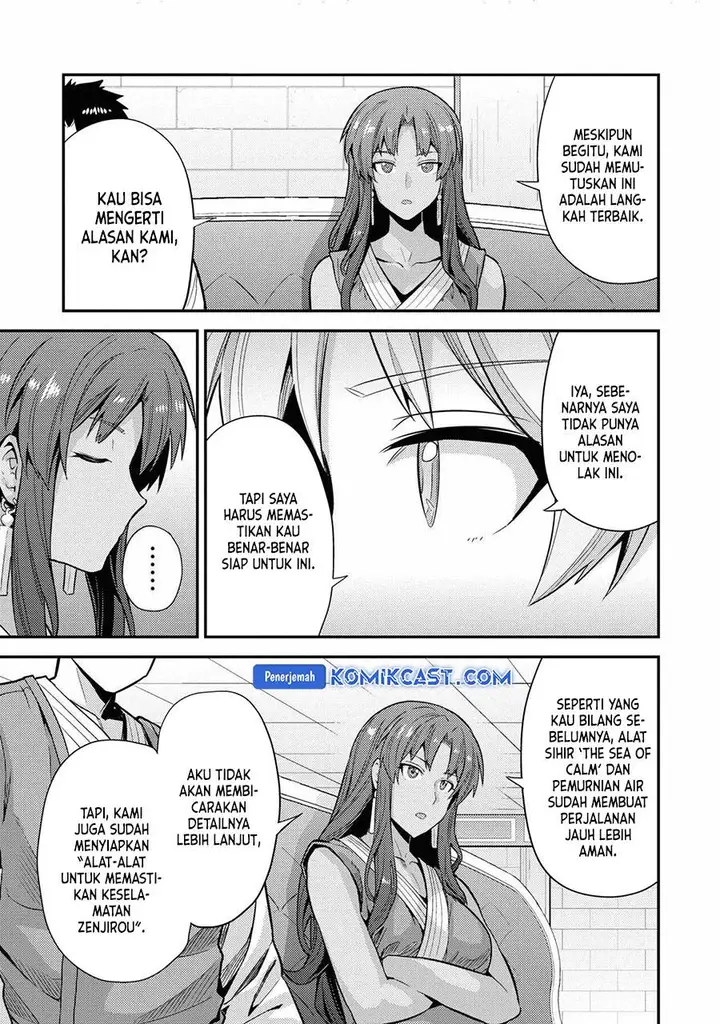 image-komik-risou-no-himo-seikatsu-chapter-71-14/30