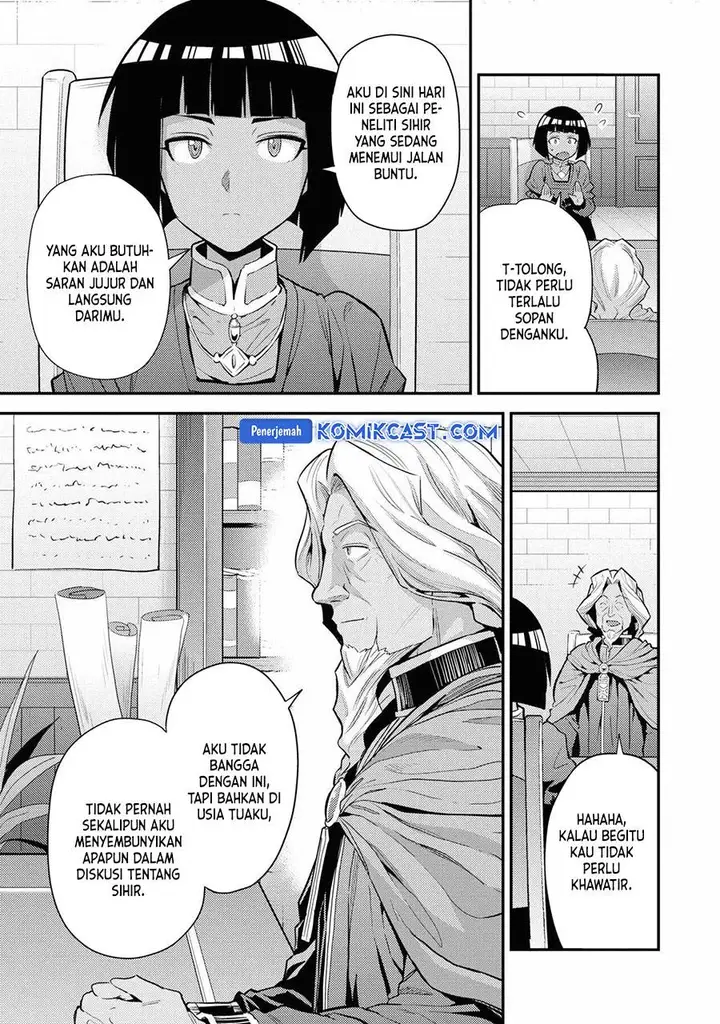 image-komik-risou-no-himo-seikatsu-chapter-71-22/30