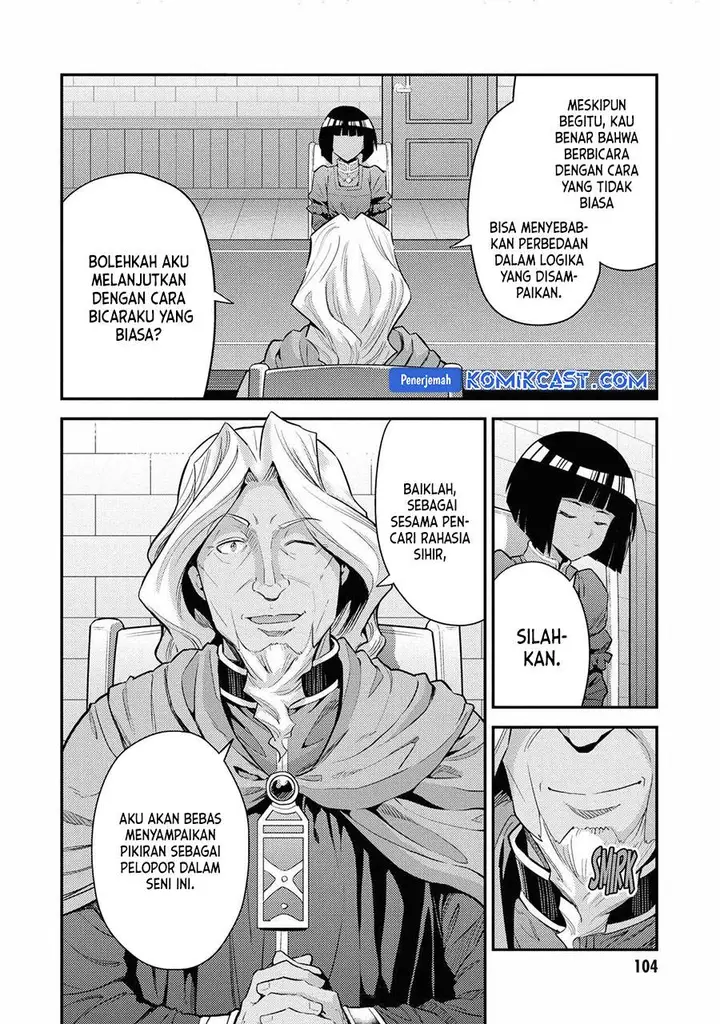 image-komik-risou-no-himo-seikatsu-chapter-71-23/30