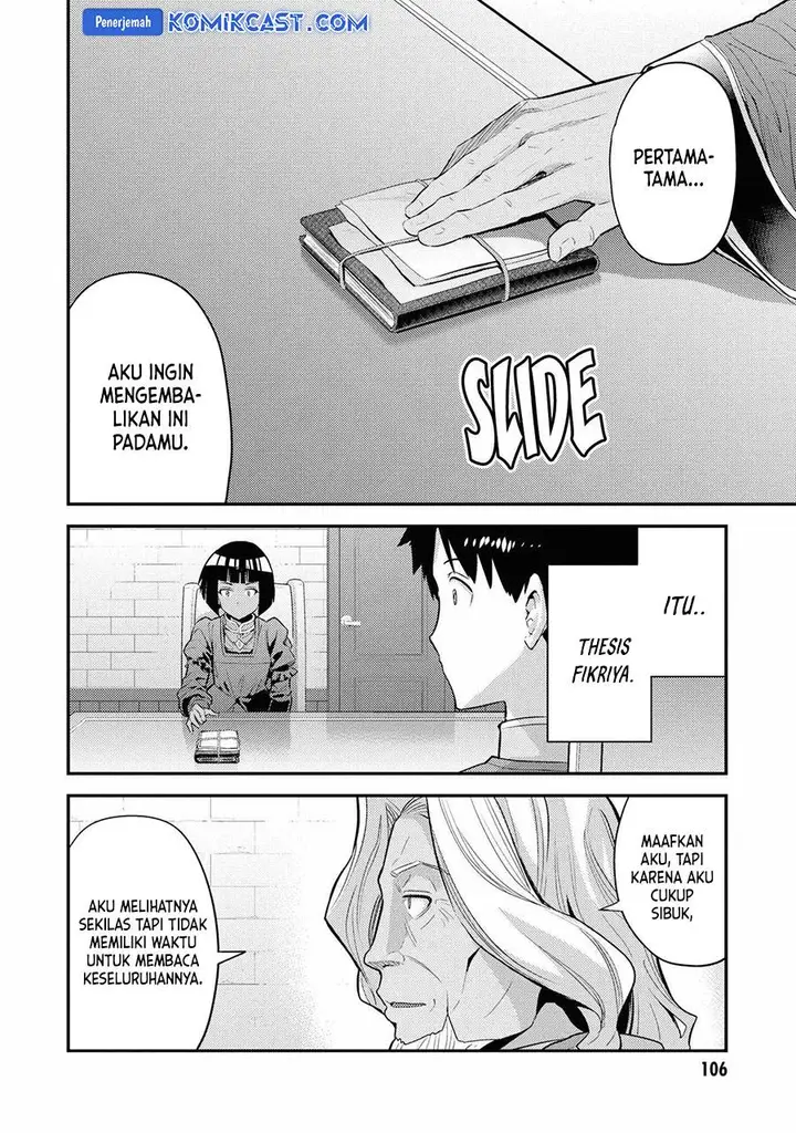 image-komik-risou-no-himo-seikatsu-chapter-71-25/30