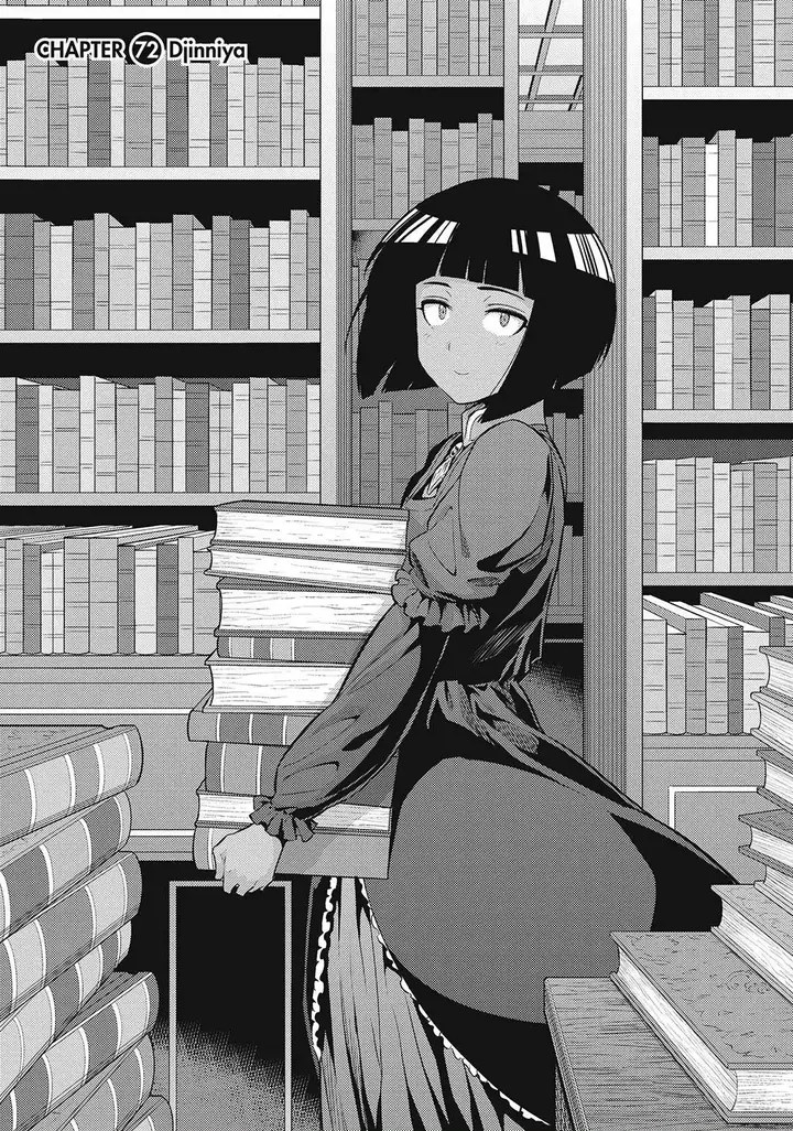 image-komik-risou-no-himo-seikatsu-chapter-72-0/42