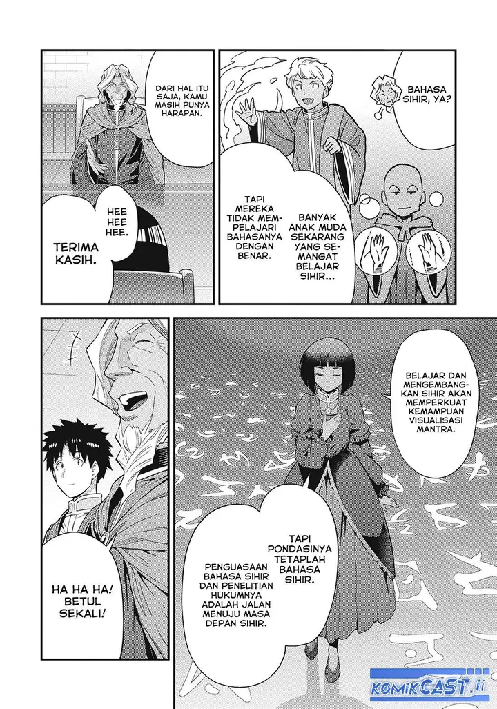 image-komik-risou-no-himo-seikatsu-chapter-72-5/42