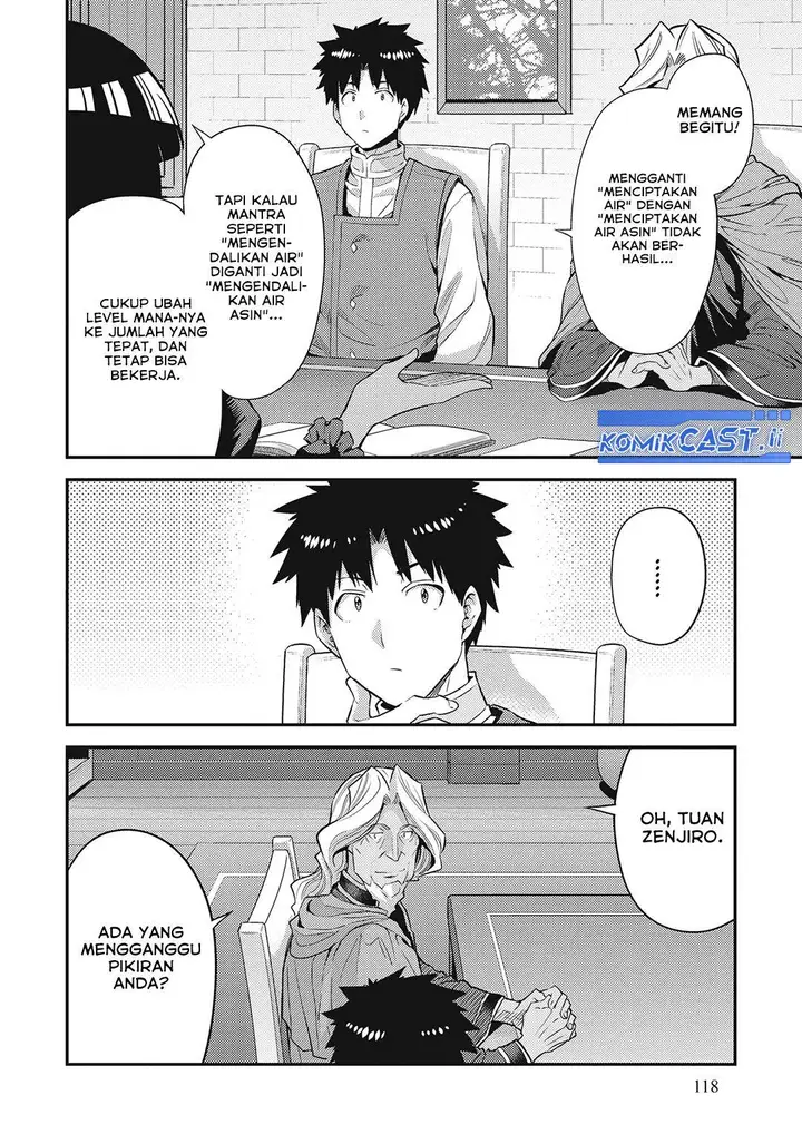 image-komik-risou-no-himo-seikatsu-chapter-72-7/42