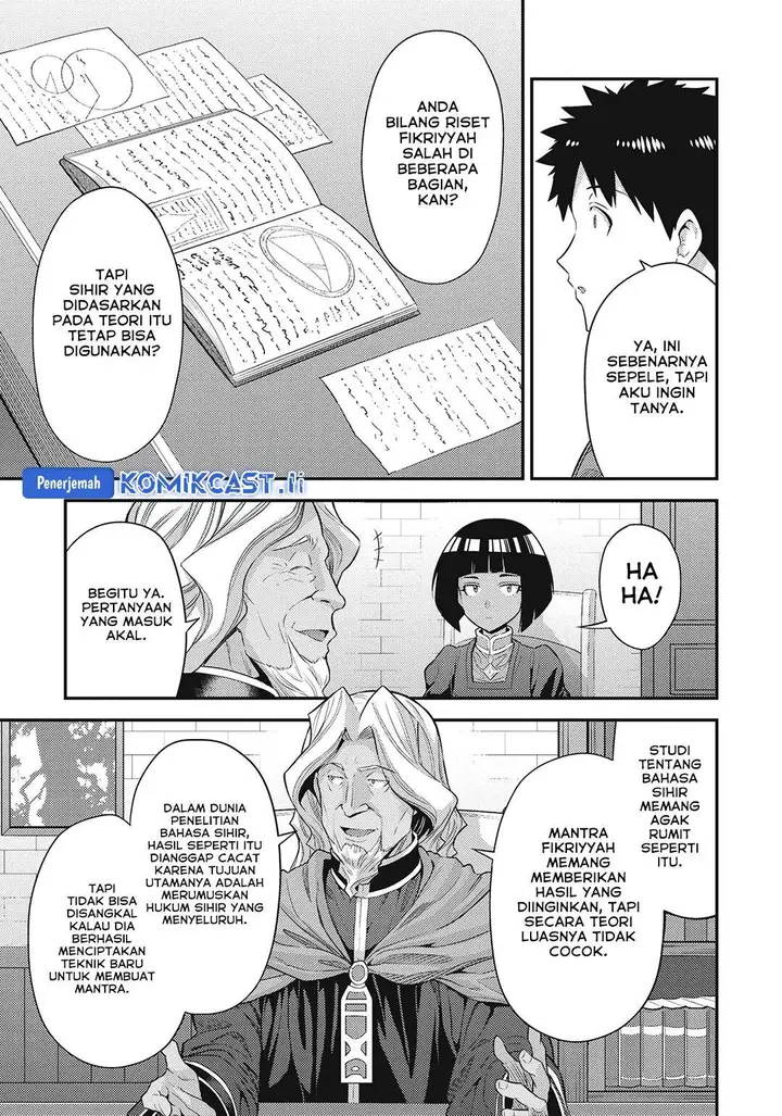 image-komik-risou-no-himo-seikatsu-chapter-72-8/42