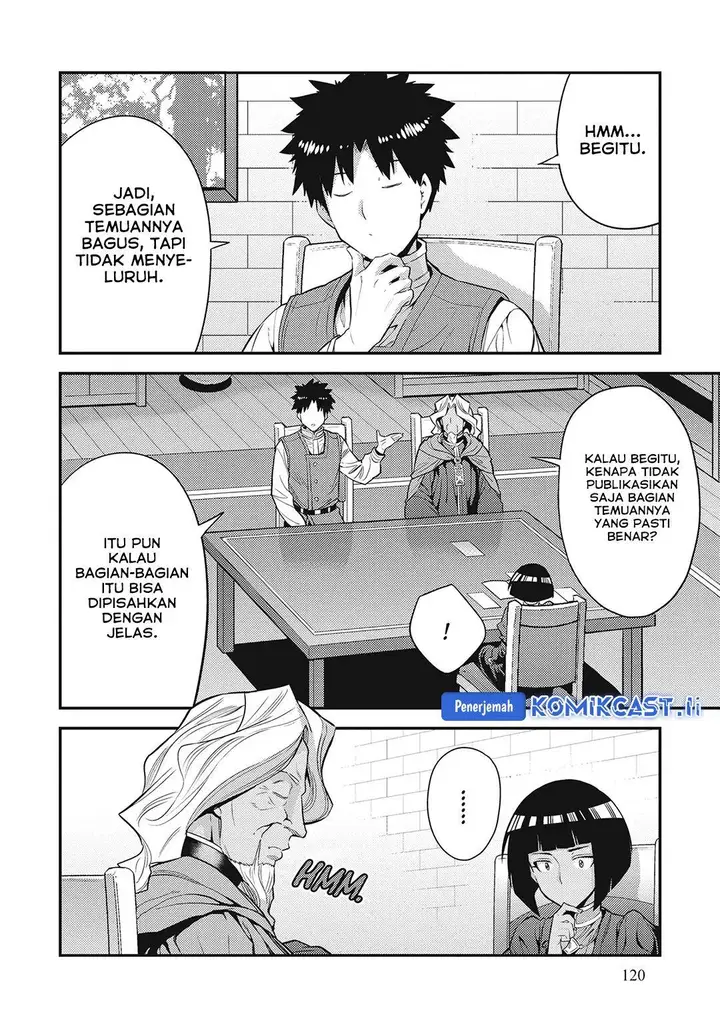 image-komik-risou-no-himo-seikatsu-chapter-72-9/42