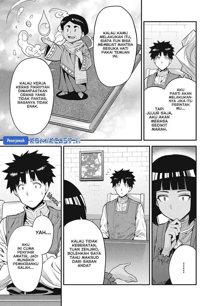 image-komik-risou-no-himo-seikatsu-chapter-72-10/42