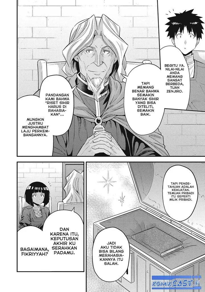 image-komik-risou-no-himo-seikatsu-chapter-72-13/42