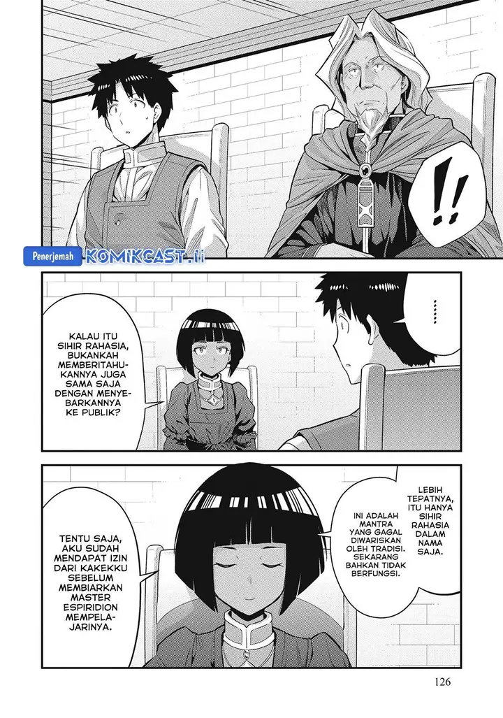 image-komik-risou-no-himo-seikatsu-chapter-72-15/42