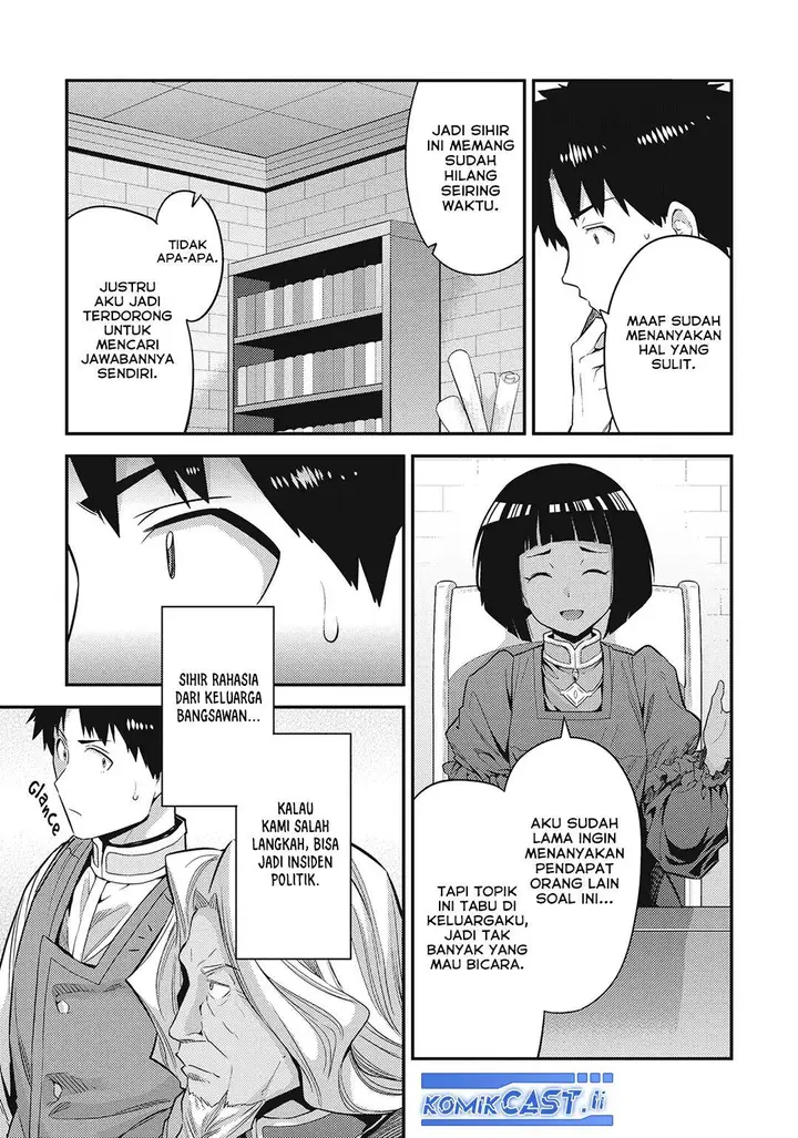 image-komik-risou-no-himo-seikatsu-chapter-72-16/42