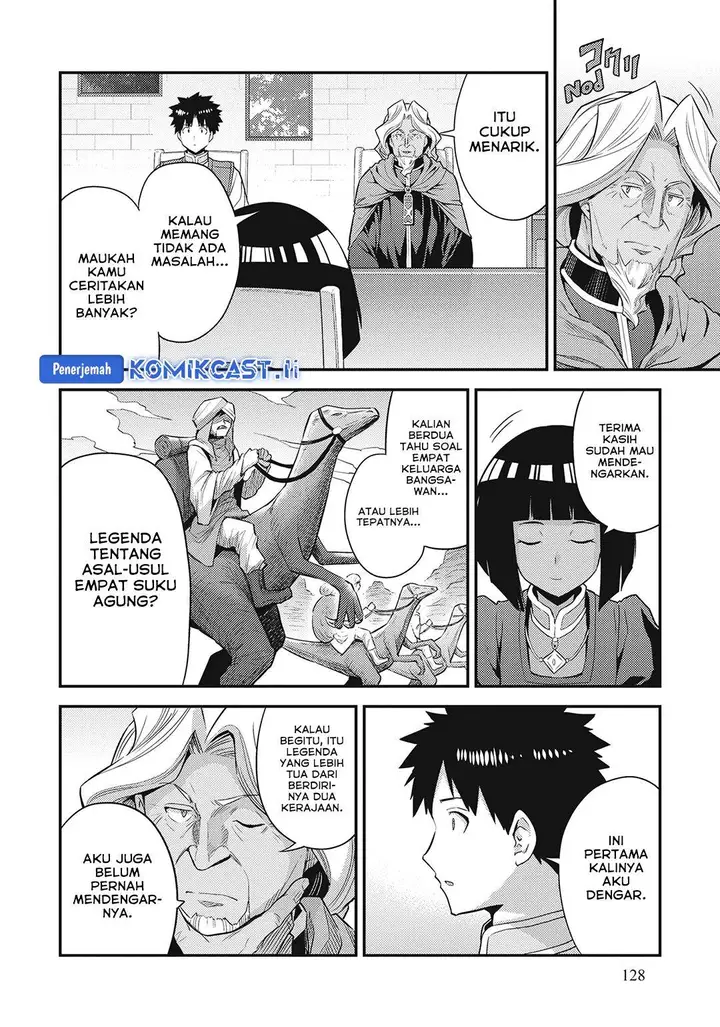 image-komik-risou-no-himo-seikatsu-chapter-72-17/42