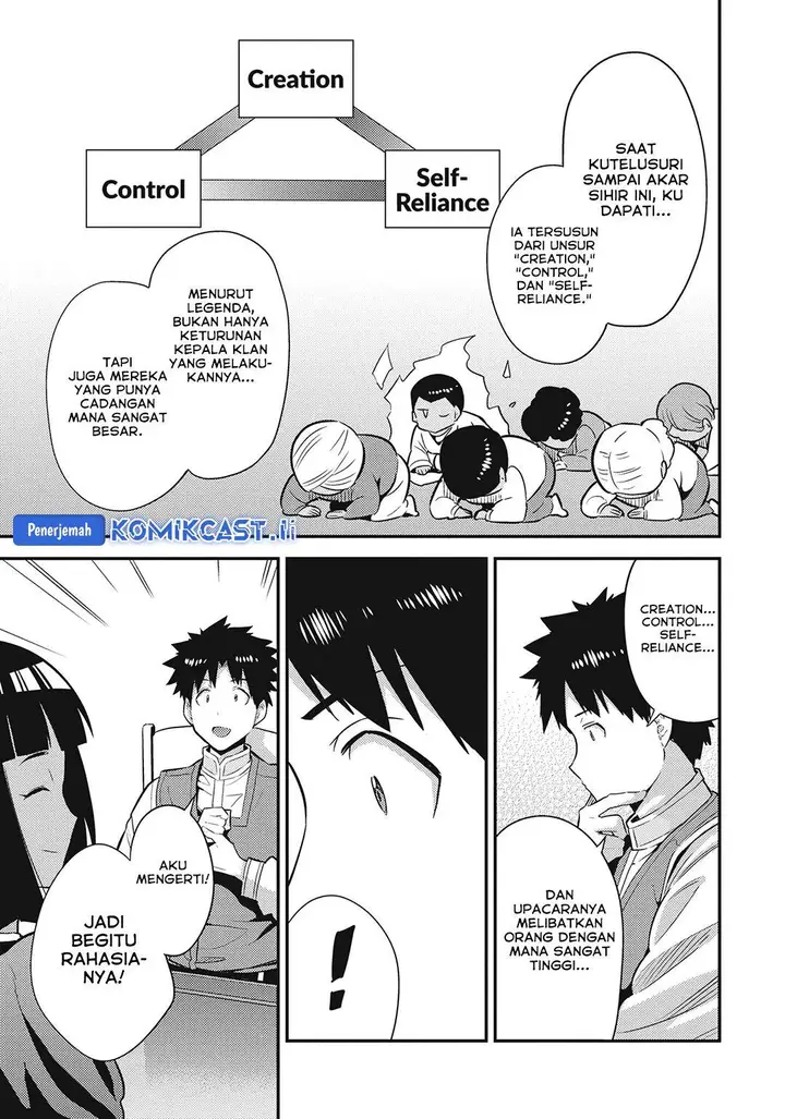 image-komik-risou-no-himo-seikatsu-chapter-72-24/42