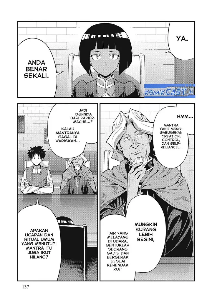 image-komik-risou-no-himo-seikatsu-chapter-72-26/42