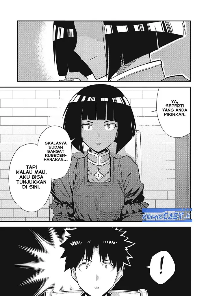 image-komik-risou-no-himo-seikatsu-chapter-72-28/42
