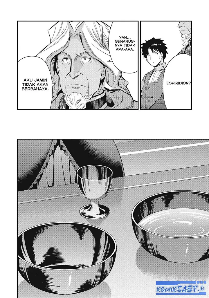 image-komik-risou-no-himo-seikatsu-chapter-72-29/42