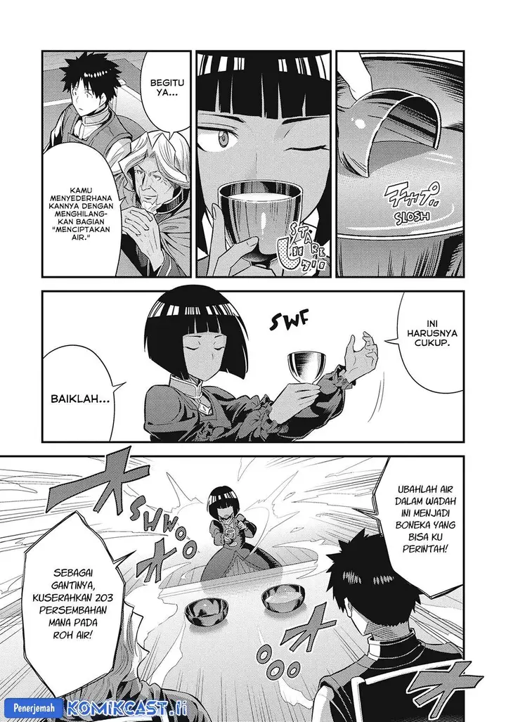 image-komik-risou-no-himo-seikatsu-chapter-72-30/42