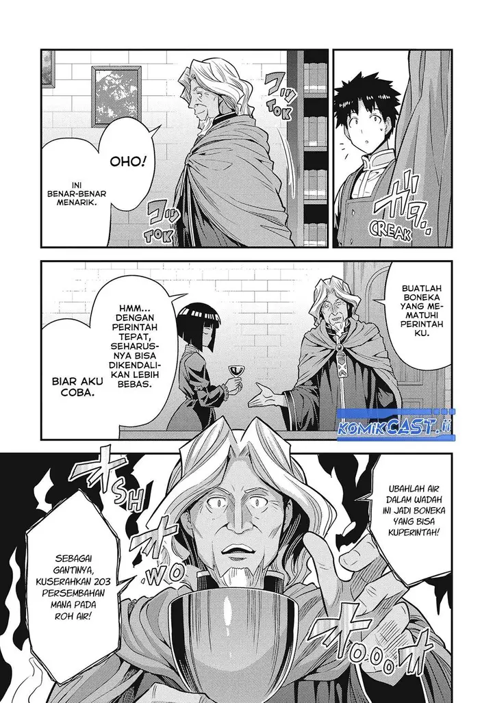 image-komik-risou-no-himo-seikatsu-chapter-72-34/42