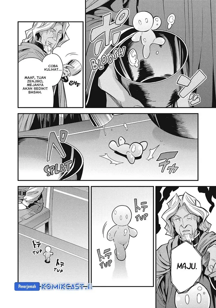 image-komik-risou-no-himo-seikatsu-chapter-72-35/42