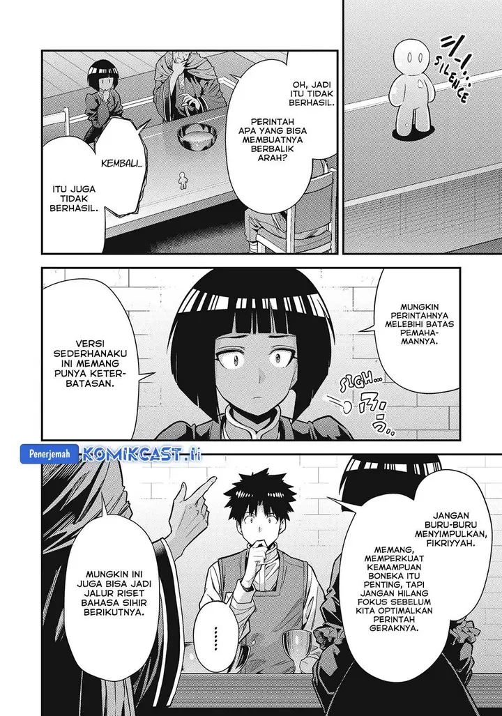 image-komik-risou-no-himo-seikatsu-chapter-72-37/42