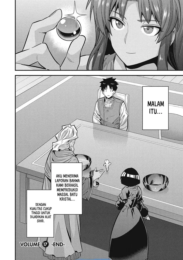 image-komik-risou-no-himo-seikatsu-chapter-72-41/42