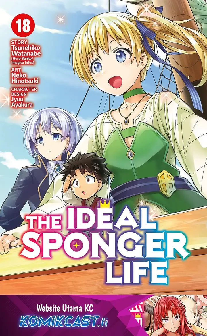 image-komik-risou-no-himo-seikatsu-chapter-73-0/34