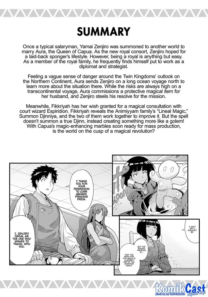 image-komik-risou-no-himo-seikatsu-chapter-73-4/34