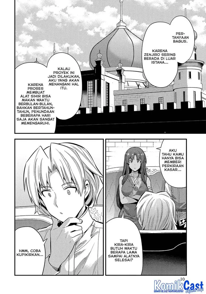image-komik-risou-no-himo-seikatsu-chapter-73-9/34